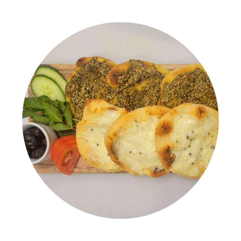 Manakish Lebanese breakfast flatbread at Cedar North Restaurant London Ontario